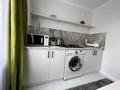 1-комнатная квартира · 45 м² · 3/5 этаж, Сатпаев 32 35 за 15 000 ₸ в Атырау — фото 5