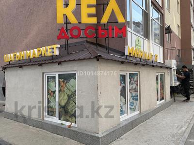 Дүкендер мен бутиктер · 57 м², бағасы: 20 млн ₸ в Астане, Сарайшык р-н