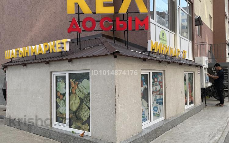 Магазины и бутики · 57 м² за 20 млн ₸ в Астане, Сарайшык р-н — фото 2