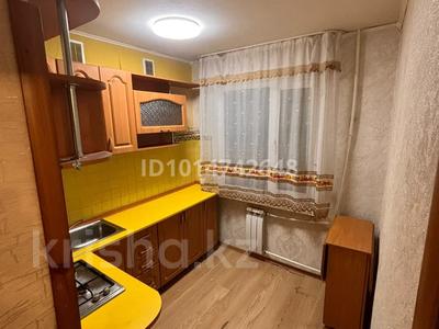 2-комнатная квартира · 44.5 м² · 2/5 этаж, Байтурсынова 12/1 за 8 млн ₸ в Темиртау