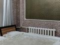 4-комнатная квартира · 90 м² · 2/5 этаж, мкр Айнабулак-4 166 — Улица Макатаева за 70 млн ₸ в Алматы, Жетысуский р-н — фото 8