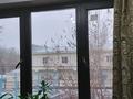 4-комнатная квартира · 90 м² · 2/5 этаж, мкр Айнабулак-4 166 — Улица Макатаева за 70 млн ₸ в Алматы, Жетысуский р-н — фото 11