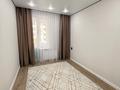 3-комнатная квартира · 59.4 м² · 4/9 этаж, Райымбек 590/17 за 39.5 млн ₸ в Алматы, Наурызбайский р-н — фото 8