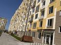 3-комнатная квартира · 59.4 м² · 4/9 этаж, Райымбек 590/17 за 39.5 млн ₸ в Алматы, Наурызбайский р-н — фото 20