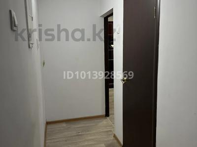 2-бөлмелі пәтер · 44 м² · 4/4 қабат, Крылова 108 — набережная р. Ульбы, пешеходный новый мост, бағасы: 18 млн ₸ в Усть-Каменогорске