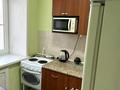 2-бөлмелі пәтер · 44 м² · 4/4 қабат, Крылова 108 — набережная р. Ульбы, пешеходный новый мост, бағасы: 18 млн ₸ в Усть-Каменогорске — фото 6