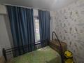 3-комнатная квартира · 50 м² · 1/5 этаж, Казахстан 98/1 за 18.5 млн ₸ в Усть-Каменогорске — фото 10