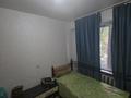 3-комнатная квартира · 50 м² · 1/5 этаж, Казахстан 98/1 за 18.5 млн ₸ в Усть-Каменогорске — фото 9