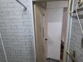 3-комнатная квартира · 50 м² · 1/5 этаж, Казахстан 98/1 за 18.5 млн ₸ в Усть-Каменогорске — фото 16