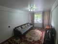 3-комнатная квартира · 50 м² · 1/5 этаж, Казахстан 98/1 за 18.5 млн ₸ в Усть-Каменогорске — фото 2