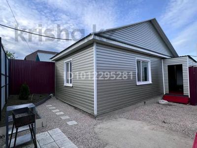 Жеке үй · 2 бөлме · 55 м², 1-ый Кузнечный 13 — Достык Молл, бағасы: 55 500 ₸ в Петропавловске