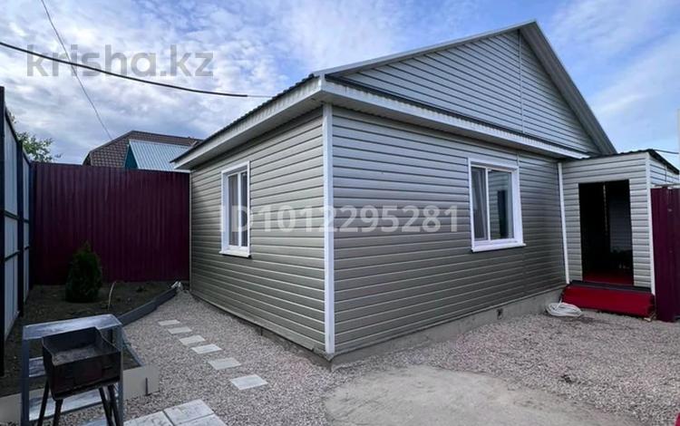 Дом · 2 комнаты · 55 м², 1-ый Кузнечный 13 — Достык Молл за 55 500 ₸ в Петропавловске — фото 2