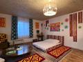 Дом · 2 комнаты · 55 м², 1-ый Кузнечный 13 — Достык Молл за 55 500 ₸ в Петропавловске — фото 20