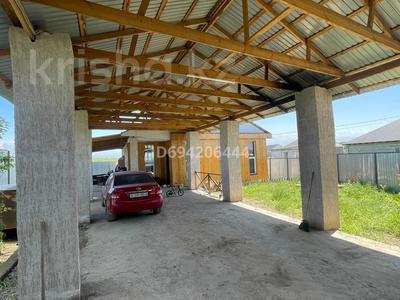 Отдельный дом · 3 комнаты · 100 м², Богенбай батыра 117 за 35 млн ₸ в Кемертогане