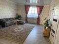 Отдельный дом · 3 комнаты · 100 м², Богенбай батыра 117 за 35 млн ₸ в Кемертогане — фото 5