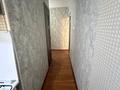 1-бөлмелі пәтер · 30 м² · 4/4 қабат, №8 ш/а. 34 — Шаляпина Алтынсарина. рядом университет Нархоз, бағасы: ~ 24.5 млн ₸ в Алматы, Ауэзовский р-н — фото 6
