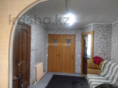 Отдельный дом · 3 комнаты · 57 м² · 6 сот., Титан 49 — Новая согра (дачи Титан) улица 6 за 8 млн 〒 в Усть-Каменогорске, Ульбинский