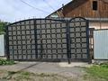 Отдельный дом · 5 комнат · 150 м² · 23 сот., Амангелды 62 за 25 млн ₸ в Кызылжар