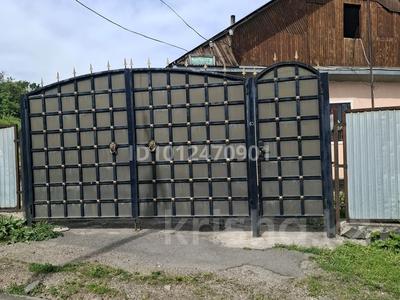 Отдельный дом · 5 комнат · 150 м² · 23 сот., Амангелды 62 за 25 млн ₸ в Кызылжар