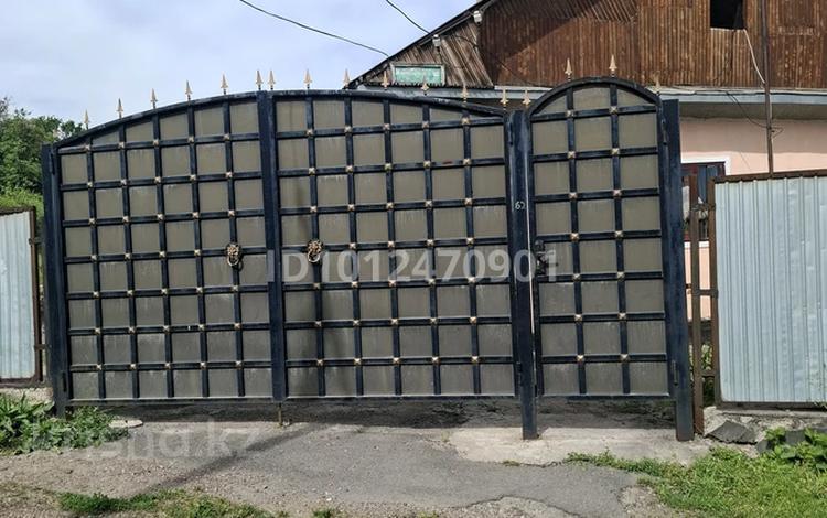 Отдельный дом · 5 комнат · 150 м² · 23 сот., Амангелды 62 за 25 млн ₸ в Кызылжар — фото 5