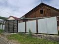 Отдельный дом · 5 комнат · 150 м² · 23 сот., Амангелды 62 за 25 млн ₸ в Кызылжар — фото 4