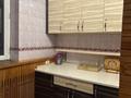 3-бөлмелі пәтер · 80 м² · 3/5 қабат, Аскарова 1 — Шымкент Плаза, бағасы: 200 000 ₸ в Аль-Фарабийский р-н — фото 13