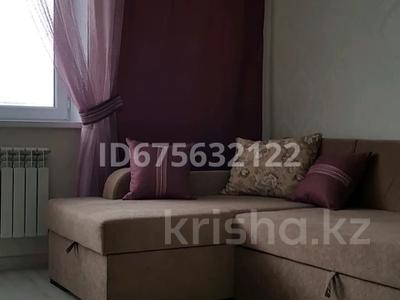 2-бөлмелі пәтер · 85 м² · 4/9 қабат, Курмангазы 198, бағасы: 31 млн ₸ в Уральске