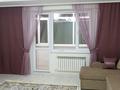 2-бөлмелі пәтер · 85 м² · 4/9 қабат, Курмангазы 198, бағасы: 31 млн ₸ в Уральске — фото 14