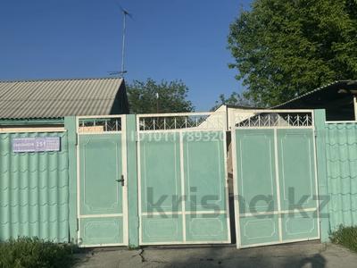 Жеке үй · 5 бөлме · 808 м² · 88 сот., Сыздыкова 251, бағасы: 20 млн 〒 в Таразе