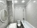 2-комнатная квартира · 65 м² · 3/16 этаж, мкр Калкаман-2, Абишева 36/12 за 300 000 ₸ в Алматы, Наурызбайский р-н — фото 14
