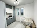 2-комнатная квартира · 65 м² · 3/16 этаж, мкр Калкаман-2, Абишева 36/12 за 300 000 ₸ в Алматы, Наурызбайский р-н — фото 2