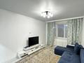 2-комнатная квартира · 65 м² · 3/16 этаж, мкр Калкаман-2, Абишева 36/12 за 300 000 ₸ в Алматы, Наурызбайский р-н — фото 5