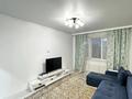 2-комнатная квартира · 65 м² · 3/16 этаж, мкр Калкаман-2, Абишева 36/12 за 300 000 ₸ в Алматы, Наурызбайский р-н — фото 6