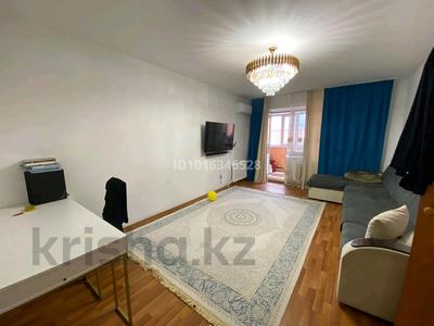 3-комнатная квартира · 89 м² · 3/5 этаж, сарыарка 10/1 за 30 млн ₸ в Кокшетау