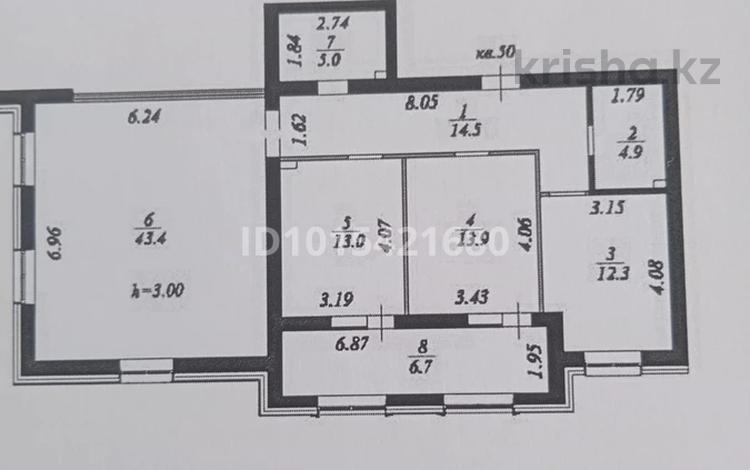 3-комнатная квартира · 114 м² · 6 этаж, улица А.Бокейхан 29 за 80 млн ₸ в Астане, Есильский р-н — фото 2