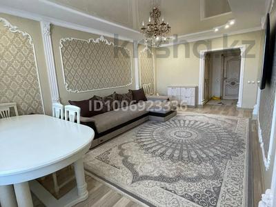 3-комнатная квартира · 97 м² · 5/9 этаж, Назарбаева 95 — Назарбаева , Ашимова за 47 млн 〒 в Кокшетау