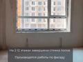 2-комнатная квартира, 69.7 м², 12/16 этаж, Утеген батыра 11Г за 48 млн 〒 в Алматы, Ауэзовский р-н