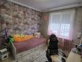 4-бөлмелі пәтер · 78.8 м² · 5/6 қабат, Серикбаева, бағасы: 38 млн ₸ в Усть-Каменогорске — фото 16