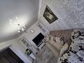 4-бөлмелі пәтер · 78.8 м² · 5/6 қабат, Серикбаева, бағасы: 38 млн ₸ в Усть-Каменогорске — фото 24