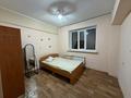 3-комнатная квартира · 65 м² · 5/5 этаж, Райымбека 206г за 300 000 ₸ в Алматы, Алмалинский р-н — фото 6