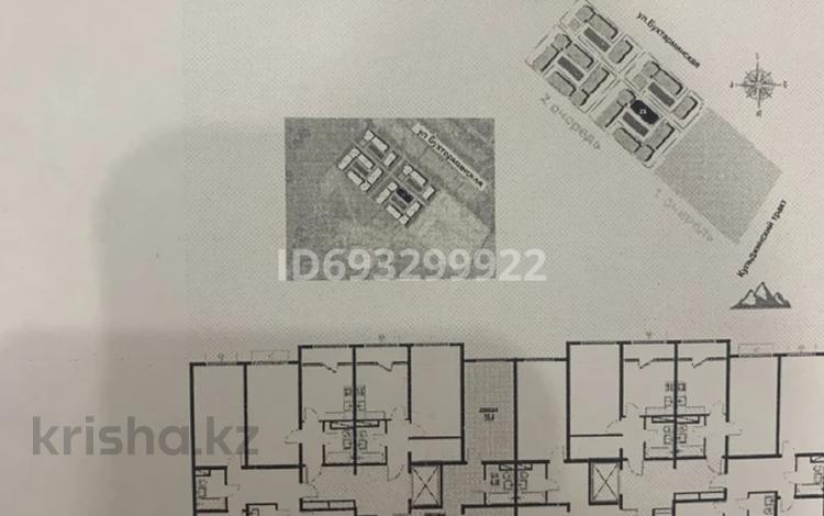 2-комнатная квартира, 69 м², 5/9 этаж, мкр Кайрат 21 за 32 млн 〒 в Алматы, Турксибский р-н — фото 2