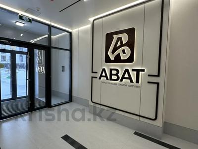 2-комнатная квартира · 71 м² · 2/7 этаж, ул. Жошы хан, 12/3 12/3 за 53.5 млн 〒 в Астане, Есильский р-н