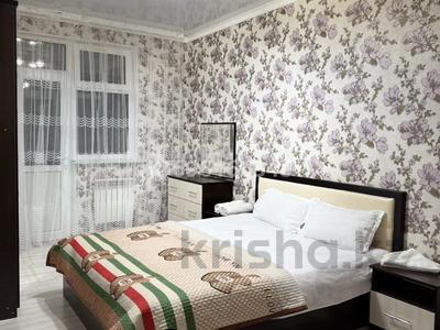 3-комнатная квартира · 86 м² · 1/5 этаж, Жк арман 37 — Олимпик Центр 1 этаж за 20 000 ₸ в Туркестане