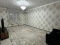 3-комнатная квартира · 86 м² · 1/5 этаж, Жк арман 37 — Олимпик Центр 1 этаж за 20 000 ₸ в Туркестане — фото 3