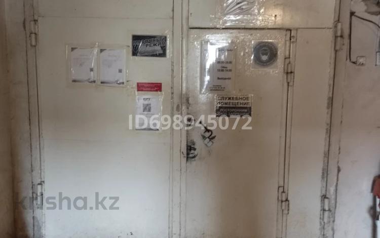 Офисы, склады · 750 м² за ~ 1.1 млн 〒 в Актобе, мкр 41-й разъезд — фото 16