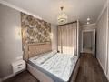 4-бөлмелі пәтер · 109.6 м² · 6/9 қабат, Улы Дала 58/1, бағасы: 93.5 млн ₸ в Астане, Есильский р-н — фото 2