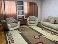 2-бөлмелі пәтер · 69 м² · 7/14 қабат, мкр Таугуль 19, бағасы: 300 000 ₸ в Алматы, Ауэзовский р-н — фото 6