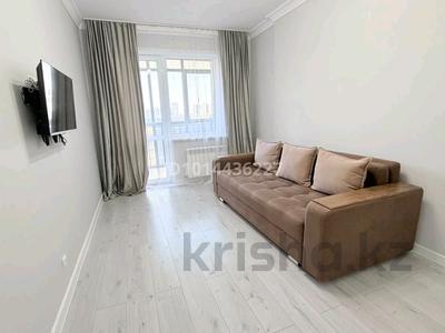 1-комнатная квартира · 40.5 м² · 4/15 этаж, Сауран 15/4 — Ботанический сад за 31 млн ₸ в Астане, Есильский р-н