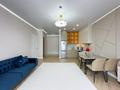 2-бөлмелі пәтер · 60 м² · 12/21 қабат, Исатай Тайманова 42A — Жарбосынова, бағасы: 25 000 ₸ в Атырау — фото 11