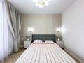 2-бөлмелі пәтер · 60 м² · 12/21 қабат, Исатай Тайманова 42A — Жарбосынова, бағасы: 25 000 ₸ в Атырау — фото 4